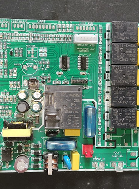 适用制冰机电脑板主板控制板XK07DBPZB  V1.7