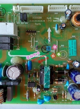 容声 海信冰箱BCD-562WT电脑板 1469256 / 20.22.253.00.04.16