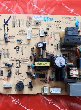 适用三菱重工空调配件 电脑内机板RYD505A023/A/C/D/F/K/V