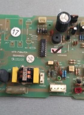 适用海尔 电脑板 主板 KFR-71QW/EA 0010400211