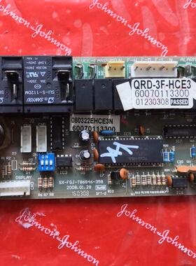 适用奥克斯中央空调主板 风管机电脑板 QRD-3F-HCE3 GR-50W-S2