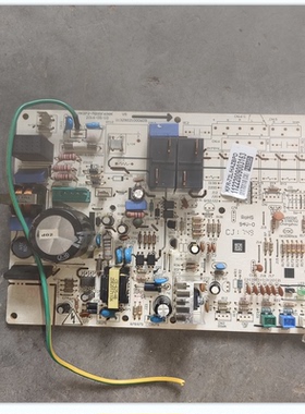 适用AUX奥克斯空调控制主板SX-AKBP2-MB95F698K/11329021000609