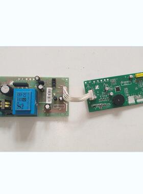 适用电器配件主板TL2857控制板XT-031420-P小板32312069-001