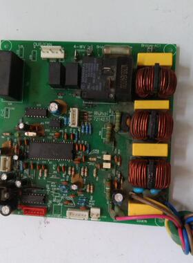 适用拆机 电脑板 WUHAI 72142.5 主板 D20876