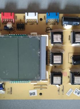 适用海尔 KFRD-50LW/UZXF 操作板 显示板 0010403622