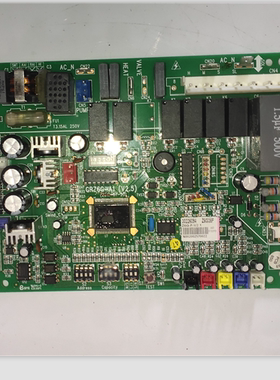 适用格力空调配件电脑板 30226094 主板 Z6G35F GRZ6G-A1