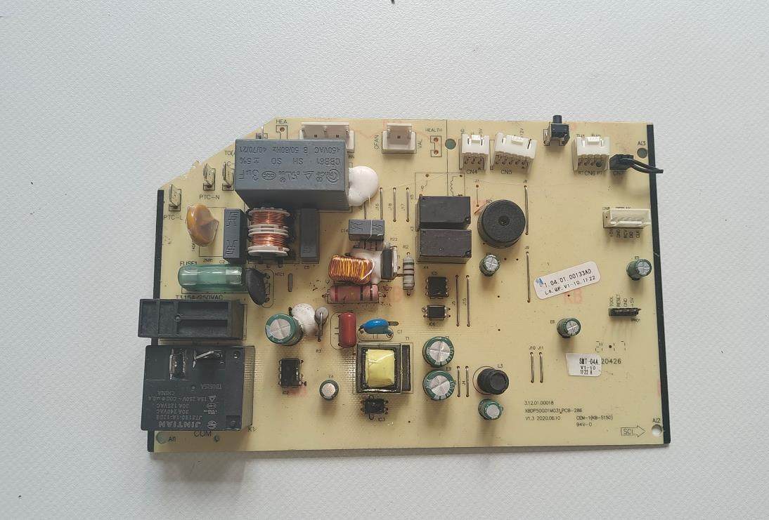 适用扬子空调电脑板主板XBDP50G01M031.PCB控制板
