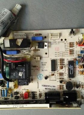 适用奥克斯/惠而浦变频空调 室内机 主板SX-SABP-M37546-4