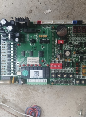 适用麦克维尔空调配件:模块机主板控制板MC230/231.MC210/211