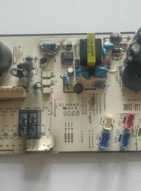 适用三星  DB93-07170a-LF DB41-00471A电脑板主板已测试