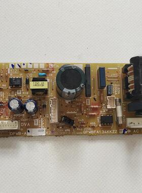 适用夏普空调电脑板主板QPWBFA134KKZZ控制板DPWB-A