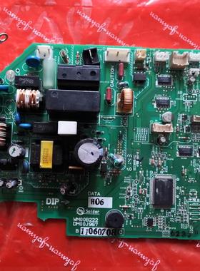 适用三菱电机空调配件 主板  WM00B222 DM00J967 电脑板