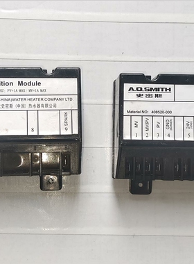 适用史密斯容积式燃气热水器电子点火控制器EMGP-D\C 408520-000