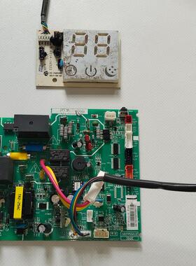 适用海信空调室内机电脑板主板1837550.E显示板1565250.B