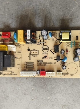 适用德业除湿机电脑板主板CSJM610620LVABC-A2