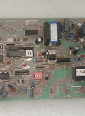 适用海尔中央空调电脑板KSDNB809.PCB主板0010450256