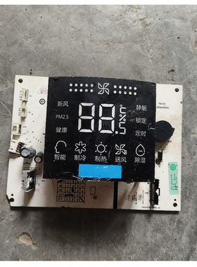适用海尔空调配件柜机显示面板0011800309