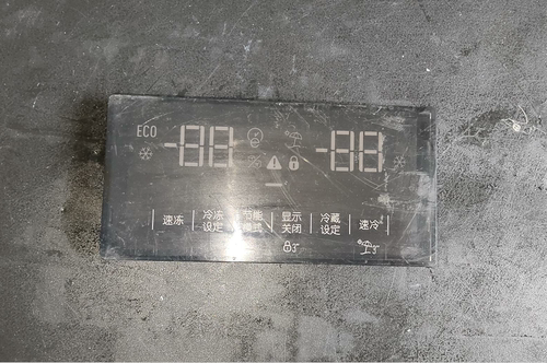 适用倍科冰箱显示板4921541000 4934690700 触摸控制显示屏