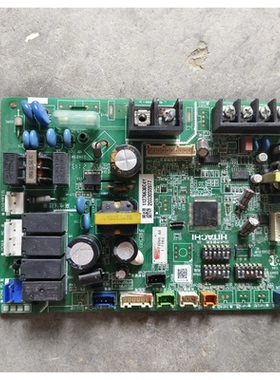 适用日立 海信中央空调内机主板 H7B03742B 主控板 H7B07409A