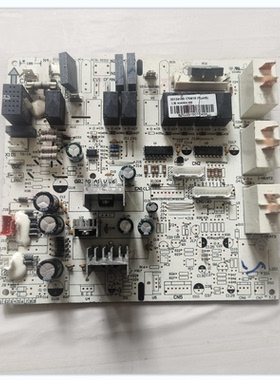 适用于格力空调三匹室内机电脑板30134160 4G53EA控制板电源主板