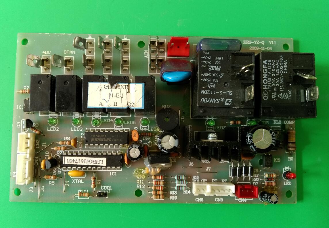 扬子空调 风管机 GRd35NE KRS-YZ-Q 電脑板 電路板 控制板 V11