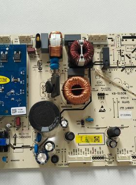 适用海信容声冰箱BCD-532WRS2HP/535WSS2HP/536WD18HP主板