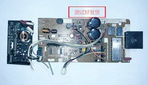 适用大金变频空调外机主板电脑板3PCB0882-41 2P087379-1-2-3