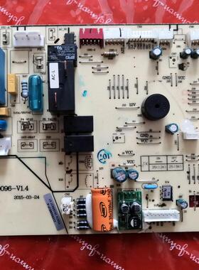 适用于空调电脑板主板LT1444-TCL/710-770A A010096-V1.4