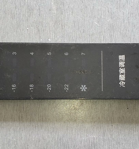 适用冰箱显示板0321801745显示屏H051DU01 P051DU03触摸板V98538