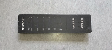 适用冰箱显示板0321801745显示屏H051DU01 P051DU03触摸板V98538