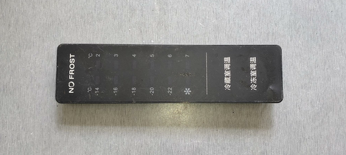 适用冰箱显示板0321801745显示屏H051DU01 P051DU03触摸板V98538