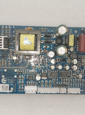 适用热水器电脑板控制板BW-HK122 164802