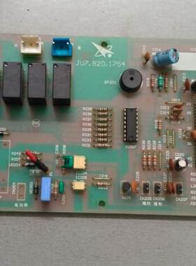 适用于长虹KFR-50LW/WBQ内机板JU7.820.1754厡装现货测试好