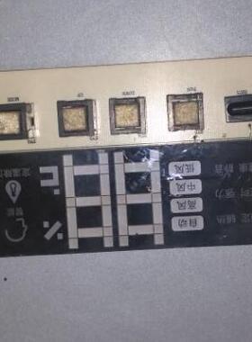 适用于海尔空调柜机显示板　控制面板0011800188C