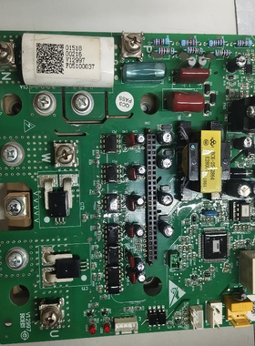 适用海尔中央空调电脑板0151800216变频模块板