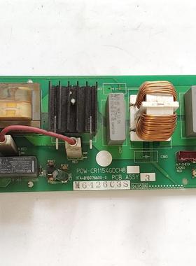 适用三洋中央空调主板POW-CR1154GDCH8线路板1FA4B1B076600-0