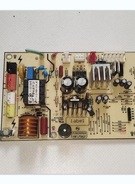 适用光芒上抽式热水器电脑板主板719232926控制板YQF170627