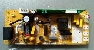 主板A73C2418 适用松下电脑板 风管机 机 A744733 卡式