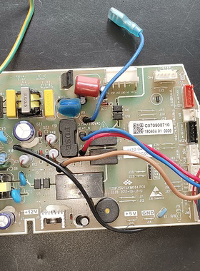 适用扬子空调主板YZBP35GV5A1M064.PCB线路板(C070900710）
