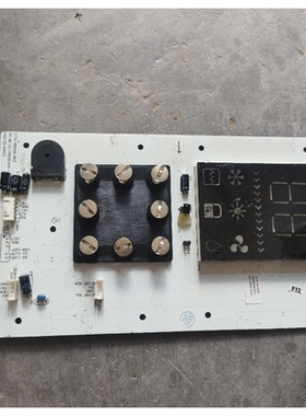 适用奥克斯空调显示板CTTK-89X68-AKS触摸屏显示屏11222023000451