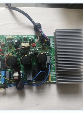 适用美的变空调主板KFR-72W/BP2-(FSBB30CH60C+311+0524+SK472)