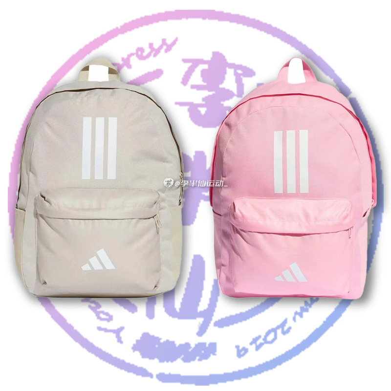 男女学生多色书包双肩包