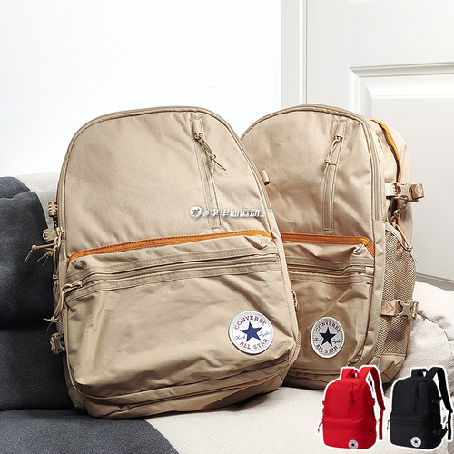 匡威运动户外大容量男女双肩书包