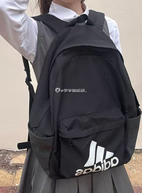 阿迪达斯男女初高中大学生双肩包