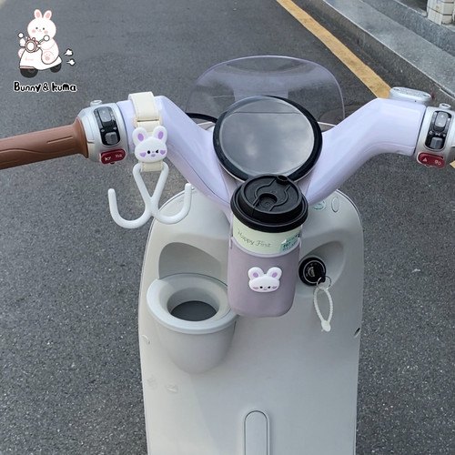 电动车水杯架手机袋硅胶防水挂袋