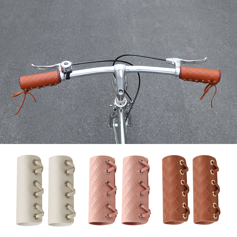 自行车把套四季通用防滑吸汗