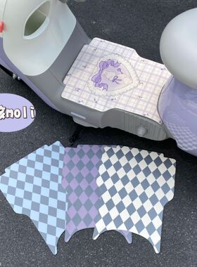 适用于极核mo1i电动车皮革脚垫防水防尘mo1电瓶车防脏耐磨踏板垫