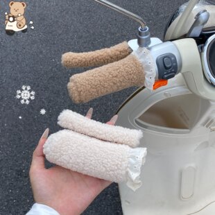 电动车冬季 毛绒把手套自行车摩托车通用车把套保暖防寒加厚护手套