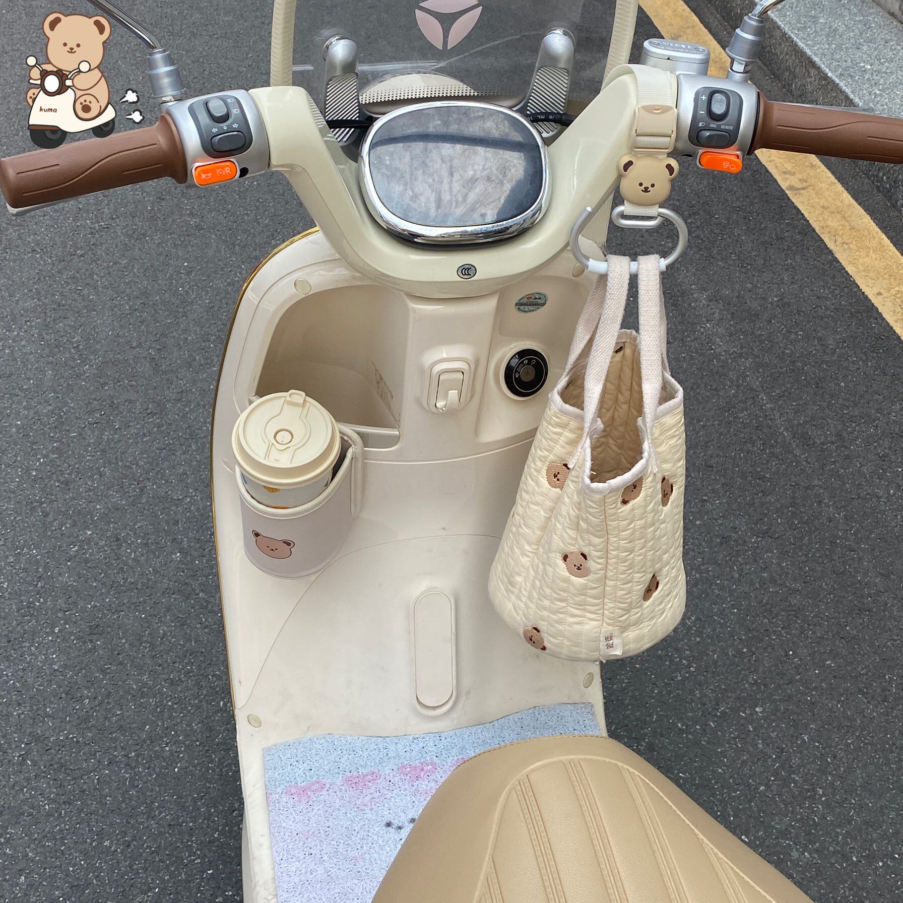 电动车粗把手专用挂钩水杯架组合图片