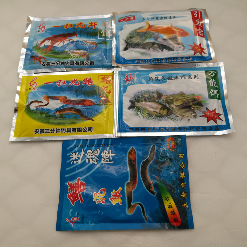 鱼饵虾笼鳝鱼泥鳅诱饵料